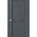 ПО ХС 2 Бетон маренго